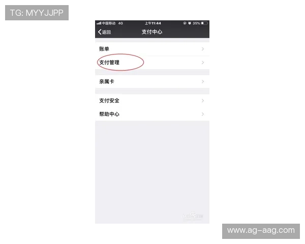 如何在九游官网注册中避免常见错误，提升注册成功率