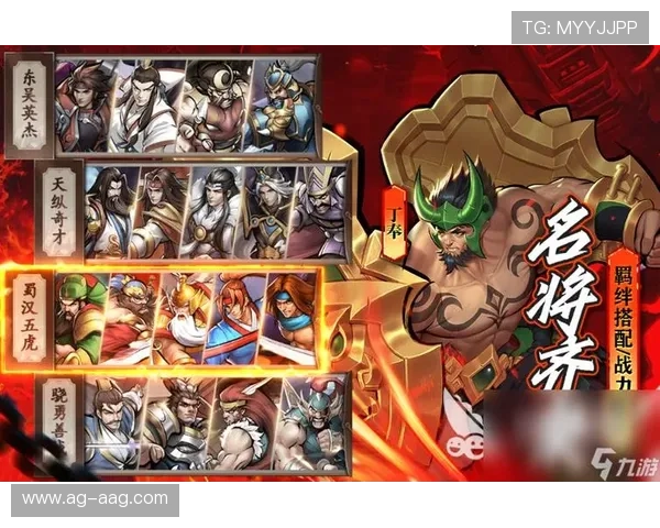 如何通过九游游戏中心网页版登录入口享受最佳的游戏体验