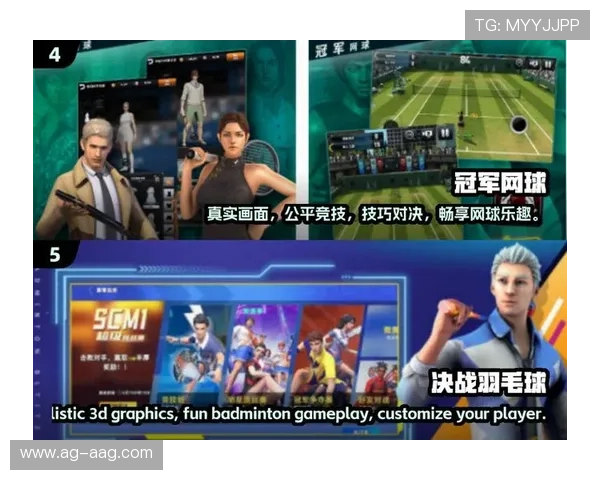 爱九游app官网入口最新官方版本免费下载,畅享游戏世界无限精彩