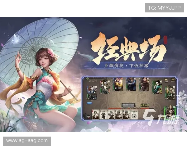 畅玩九游手游官网网页,体验多款热门游戏的魅力