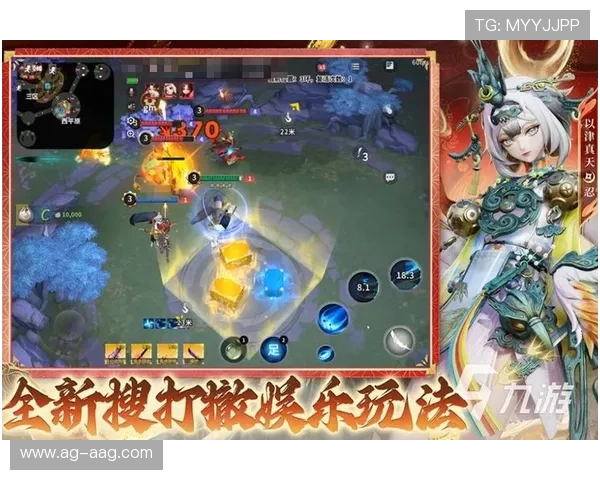 九游PT电游：畅享最新最全的优质游戏体验推荐