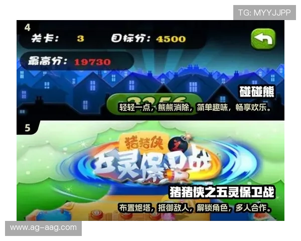 九游体育游戏官网最新版本下载，畅享极速体验与丰富赛事内容