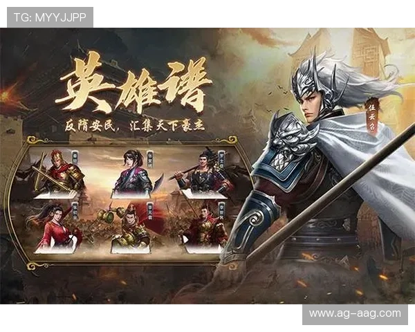 九游在线地址官方入口，提供最安全稳定的游戏访问渠道