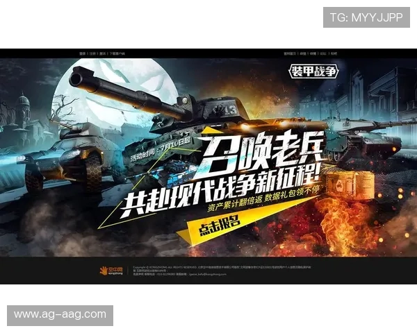 九游ag登录官网官方入口推荐,详细步骤帮助新手快速登录