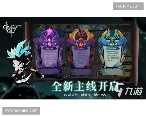 九游app网页版登录流程详解,快速进入你的专属游戏空间