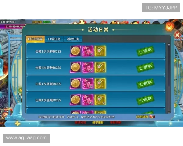 九游会视讯官网：九游会视讯官网最新公告与优惠活动一览