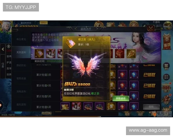 九游大厅辅助下载最新版，全面支持多款热门游戏的辅助功能