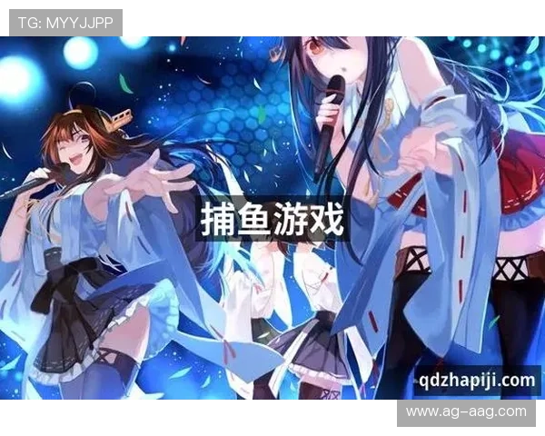 ag九游会最新上线游戏推荐满足不同玩家的多样化娱乐需求