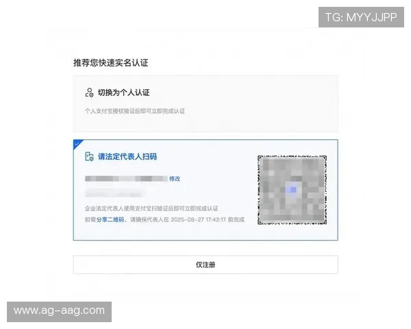 PA九游会官网注册流程详解新手玩家快速注册账号的详细步骤与常见问题解决方案