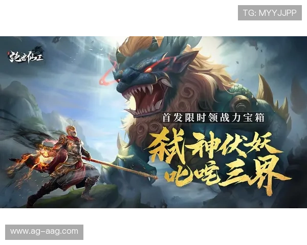 九游会国际官网入口官方入口登录流程详解帮助新手玩家轻松进入游戏世界