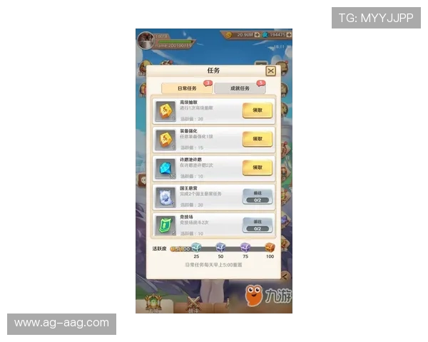 九游旗舰厅入口安全保障，防止账号被盗确保玩家游戏安全无忧