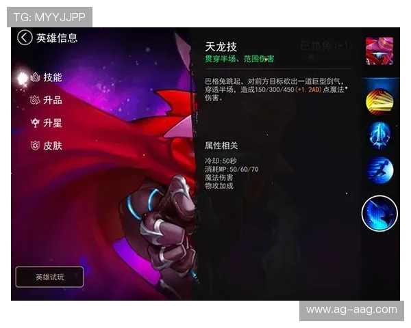 九游网投账号安全保护措施详解确保玩家个人信息安全