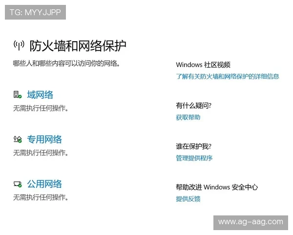 九游真人版会员注册常见问题解答及详细解决方案介绍