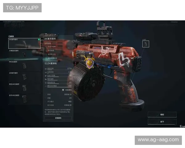 九游账号安全保护措施全面提升账号安全性的方法