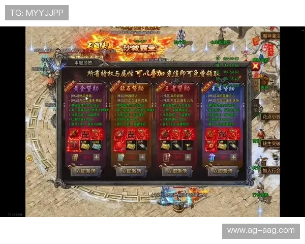 选择9游娱乐享受高品质游戏体验，体验最新最热的网络游戏内容