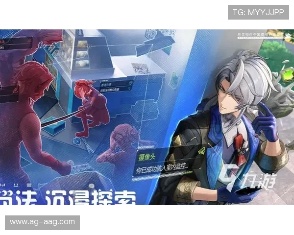 九游app下载最新版本安全可靠，确保你的游戏账号信息安全与稳定运行
