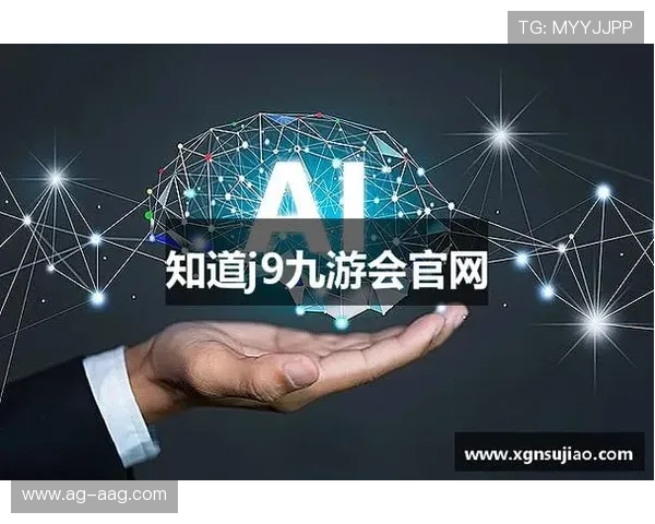 九游会网官网j9最新游戏资讯与活动公告一站式掌握最新动态