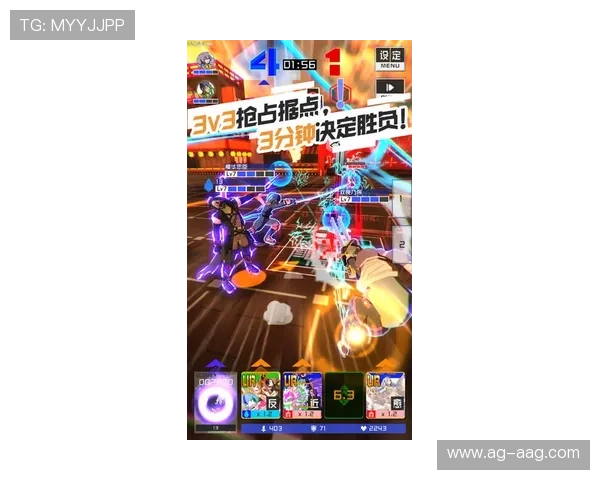 九游体育手机版APP支持多平台同步使用，随时随地掌握最新体育动态与比分信息