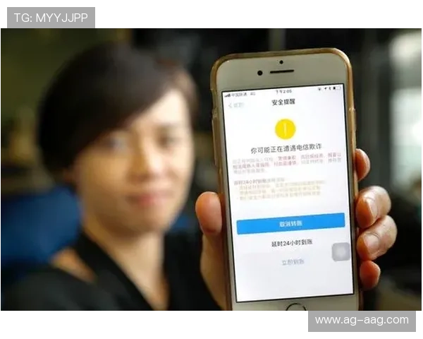 九游娱乐app有信誉保障，用户如何识别正规平台避免虚假广告与诈骗风险