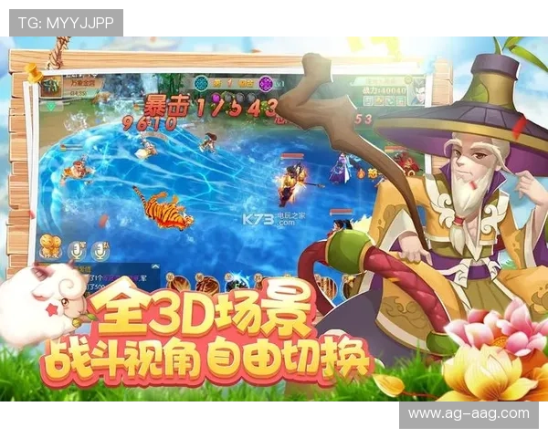 九游PT电子游戏最新版本更新内容详解带你了解所有新功能和优化