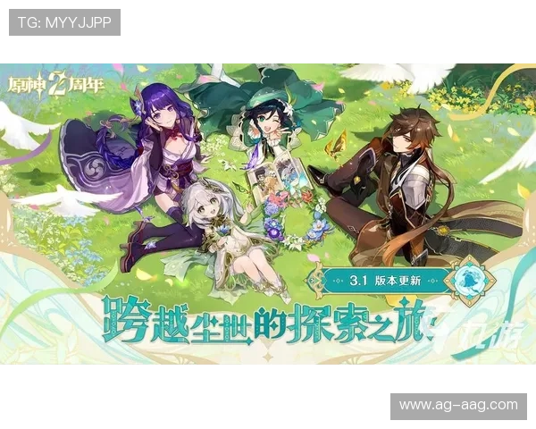 九游网站入口官网官方入口更新公告及常见问题解答，确保顺畅游戏体验